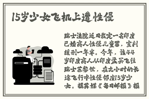 巜生殖按摩1995在线播放