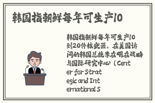 国产超薄肉色丝袜足j