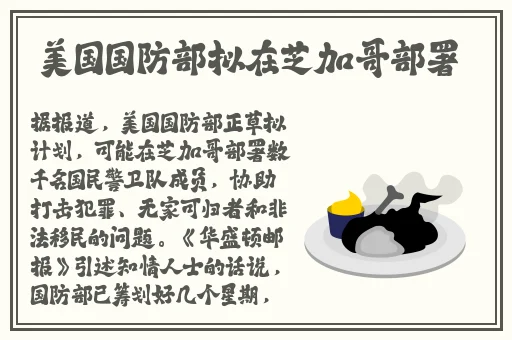 小猪视频免费大全观看