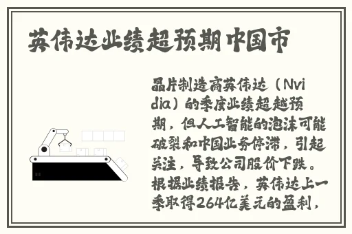 一道本免费高清中字幕1V1