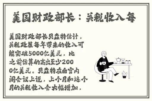 zztt42.ccm黑料不打烊
